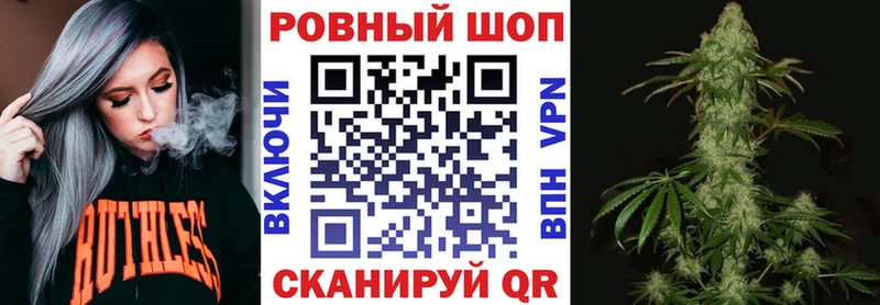 Купить наркотики Шимановск Марихуана Меф Alpha PVP ГАШ Экстази Cocaine