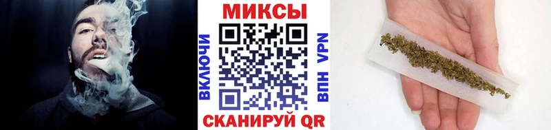 OMG как войти Шимановск БУТИРАТ GHB
