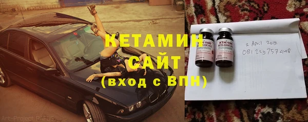 эйфоретик Абинск