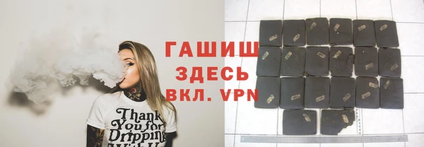 эйфоретик Абинск
