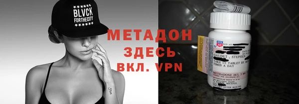 эйфоретик Абинск
