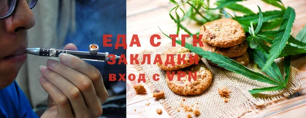 эйфоретик Абинск