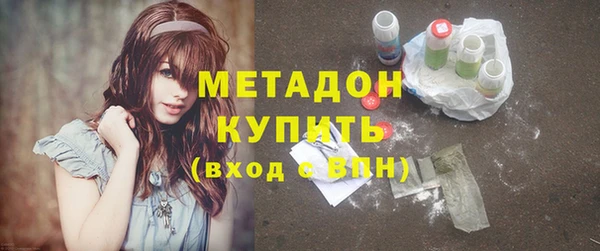 эйфоретик Абинск