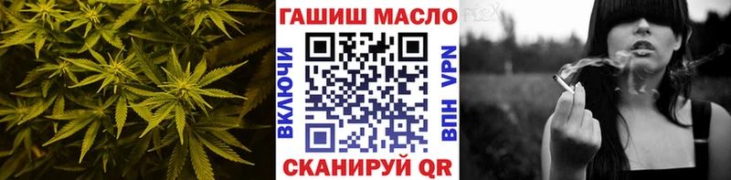 Дистиллят ТГК жижа Шимановск
